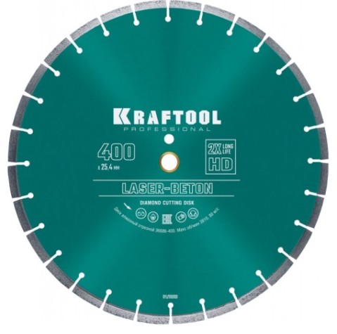 Алмазный диск для резки бетона KRAFTOOL LASER-BETON 400 мм [36686-400]