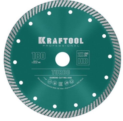 Алмазный диск для резки бетона KRAFTOOL TURBO 180 мм (армированный бетон, кирпич) [36682-180]