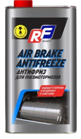 Антифриз RUSEFF для пневмотормозов 1 л 20530N [20530N]