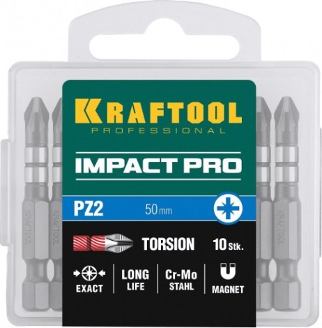 Бита для заворачивания KRAFTOOL Impact Pro PZ2 50мм, 10шт. [26193-2-50-S10]