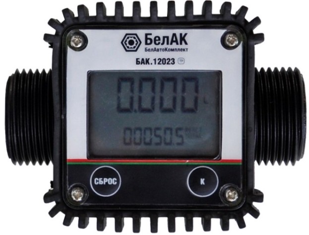 Цифровой счетчик учета топлива БелАК 1'' 5 – 120 л/мин для дизеля, керосина, AdBlue [БАК.12023]