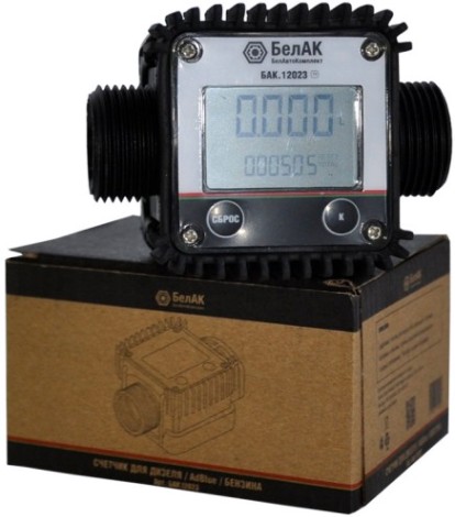 Цифровой счетчик учета топлива БелАК 1'' 5 – 120 л/мин для дизеля, керосина, AdBlue [БАК.12023]
