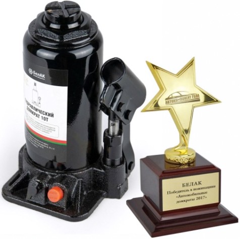 Домкрат бутылочный БелАК 10 тонн TUV 2 клапана, 200/390 мм (БАК.00032) [БАК.00032]