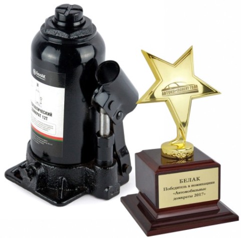 Домкрат бутылочный БелАК 12 тонн 200/385 мм (БАК.00046) [БАК.00046]