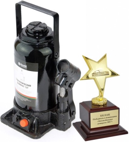 Домкрат бутылочный БелАК 12 тонн TUV 2 клапана, 205/405 мм (БАК.00033) [БАК.00033]