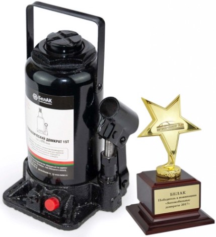 Домкрат бутылочный БелАК 15 тонн TUV 2 клапана, 225/435 мм (БАК.00034) [БАК.00034]