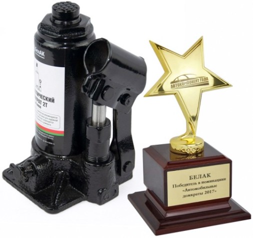 Домкрат бутылочный БелАК 2 тонны 150/285 мм (БАК.00039) [БАК.00039]