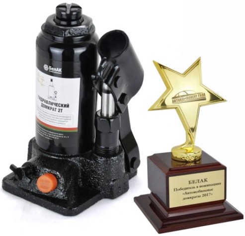 Домкрат бутылочный БелАК 2 тонны TUV 2 клапана, 145/290 мм (БАК.00026) [БАК.00026]