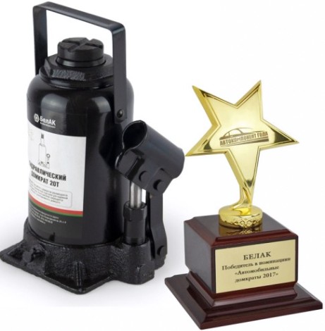 Домкрат бутылочный БелАК 20 тонн 210/405 мм (БАК.00049) [БАК.00049]