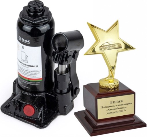 Домкрат бутылочный БелАК 3 тонны TUV 2 клапана, 170/345 мм (БАК.00027) [БАК.00027]