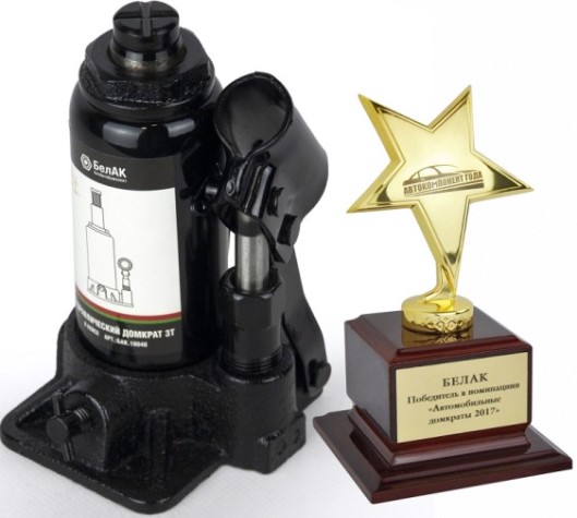 Домкрат бутылочный БелАК 3 тонны в кейсе, 145/285 мм (БАК.10040) [БАК.10040]