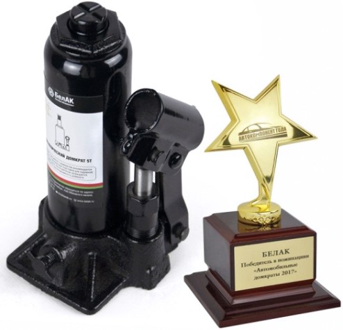 Домкрат бутылочный БелАК 5 тонн в кейсе, 185/365 мм (БАК.10042) [БАК.10042]