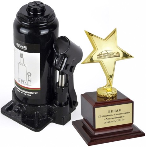 Домкрат бутылочный БелАК 8 тонн в кейсе, 195/385 мм (БАК.10044) [БАК.10044]