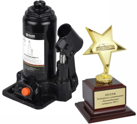 Домкрат бутылочный двухштоковый БелАК 2 тонны 165/400 мм (БАК.20039) [БАК.20039]