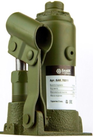 Домкрат гидравлический БелАК ECO 2 тонны 150/280 мм (БАК.70011) [БАК.70011]