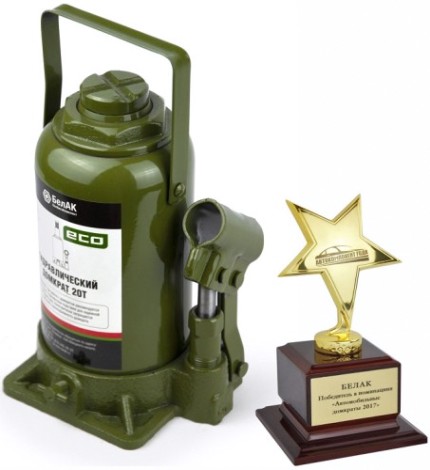 Домкрат гидравлический БелАК ECO 20 тонн 210/400 мм (БАК.70021) [БАК.70021]