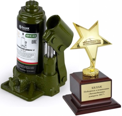 Домкрат гидравлический БелАК ECO 3 тонны 145/280 мм (БАК.70012) [БАК.70012]