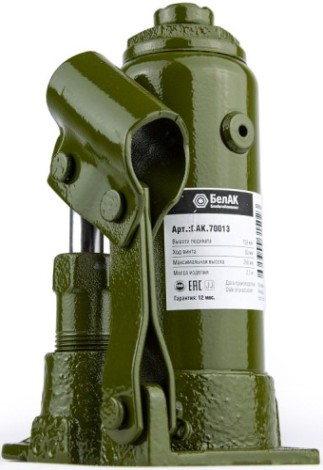 Домкрат гидравлический БелАК ECO 4 тонны 165/335 мм (БАК.70013) [БАК.70013]