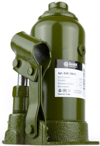 Домкрат гидравлический БелАК ECO 8 тонн 195/380 мм (БАК.70016) [БАК.70016]