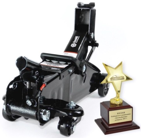 Домкрат подкатной БелАК 2 тонны в кейсе (БАК.00531) [БАК.00531]