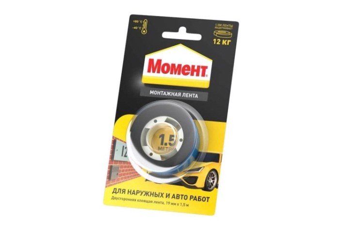 Двусторонняя монтажная лента МОМЕНТ 3002143 1,5м черная [Б0067455]