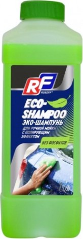Эко-шампунь для ручной мойки с полирующим эффектом RUSEFF 1 л 10372N [10372N]