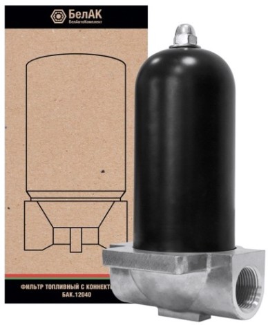 Фильтр топливный БелАК 1" (для ТРК «Атлант» и др.) [БАК.12040]