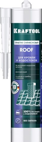 Герметик KRAFTOOL 41258-4 roof силиконовый кровельный, черный, 300 мл