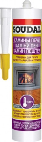 Герметик SOUDAL для каминов и печей 102829 [102829]