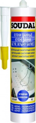 Герметик SOUDAL санитарный, белый 118312 [118312]