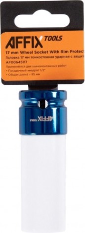 Головка торцевая ударная глубокая Affix 1/2" 17 мм, тонкостенная, пластик. защита [AF00645117]