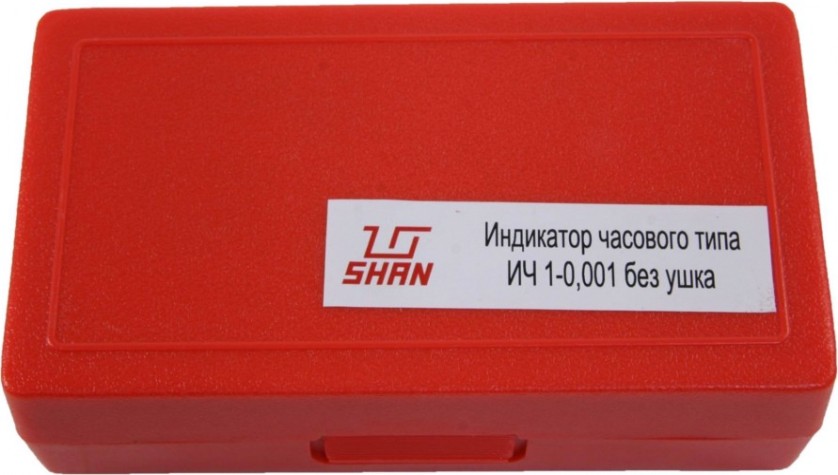 Индикатор часового типа SHAN ИЧ 0 - 1 0,001 без ушка [123769]