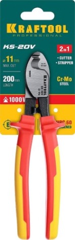 Кабелерез KRAFTOOL KS-20V диэлектрический [23333-20V]