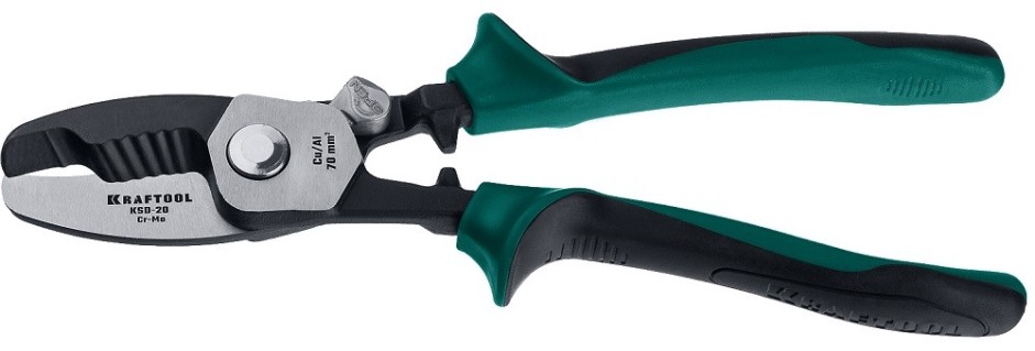 Кабелерез KRAFTOOL KSD-20 с двойными режущими кромками [23332-20]