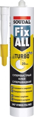 Клей-герметик SOUDAL FIX ALL TURBO белый 126907 [126907]