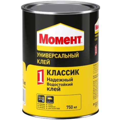 Клей МОМЕНТ 1 КЛАССИК (банка 750 мл.) 422972
