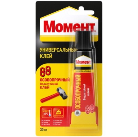 Клей МОМЕНТ 88 Особопрочный, водостойкий (блистер 30 мл.) 1137990