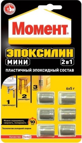 Клей МОМЕНТ Эпоксилин 2 в 1 мини (блистер 30 гр) 1405795