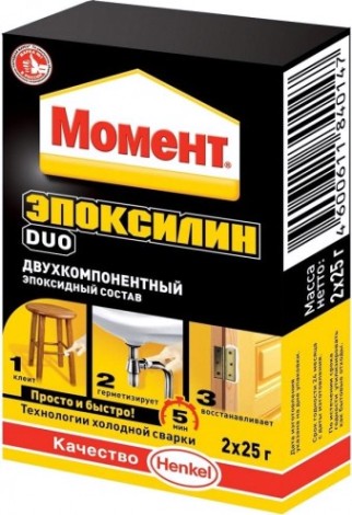Клей МОМЕНТ Эпоксилин DUO (50г) (2 x 25 г) 1029510