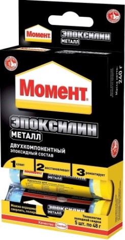 Клей МОМЕНТ Эпоксилин Металл (48гр) 1438486