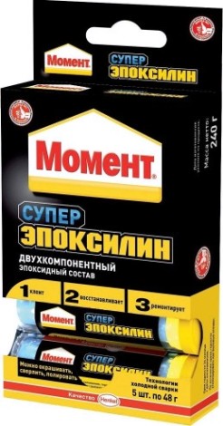 Клей МОМЕНТ Эпоксилин Супер (48гр) 1438487