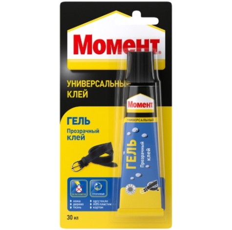 Клей МОМЕНТ ГЕЛЬ (блистер 30 мл) 997777 [Б0008047]