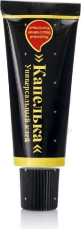 Клей МОМЕНТ Капелька (0,02 л.) 1152035