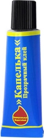 Клей МОМЕНТ Капелька, прозрачный (0,02 л.) 1303310