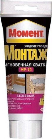 Клей МОМЕНТ Монтаж МP- 90 Мгновенная хватка (туба 125 г) 1214594