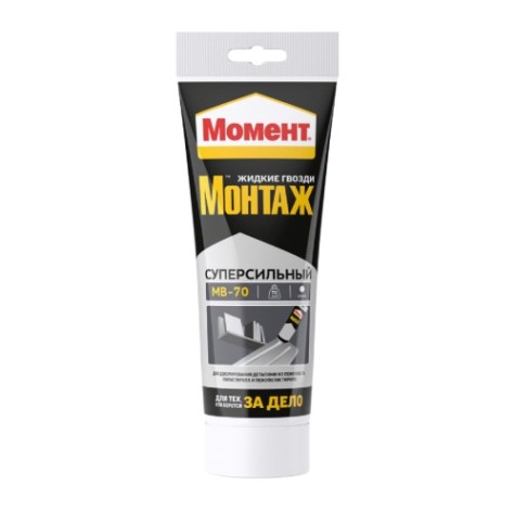 Клей МОМЕНТ Монтаж МВ- 70 Суперсильный белый (туба 250 г) 1192821 [Б0022980]