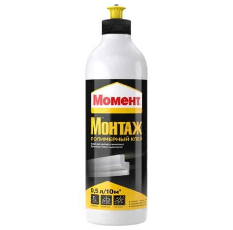 Клей МОМЕНТ Монтаж полимерный (500 мл.) 1898437