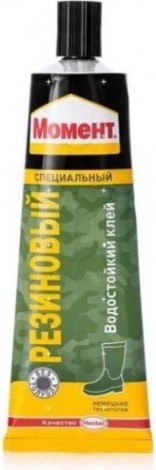 Клей МОМЕНТ РЕЗИНОВЫЙ (туба 125мл.) 1027540