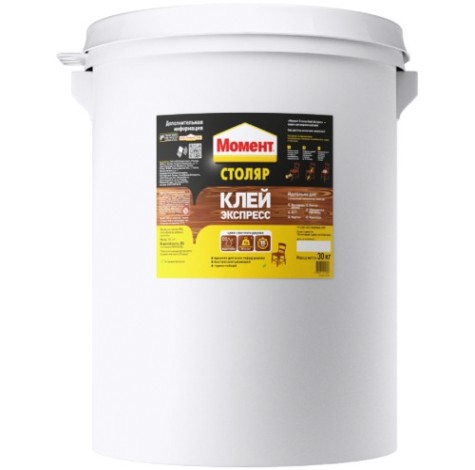 Клей МОМЕНТ Столяр ЭКСПРЕСС для дерева (ведро 30 кг.) 789659