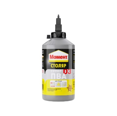 Клей МОМЕНТ Столяр SUPER PVA D3 (банка 750 г.) 728120